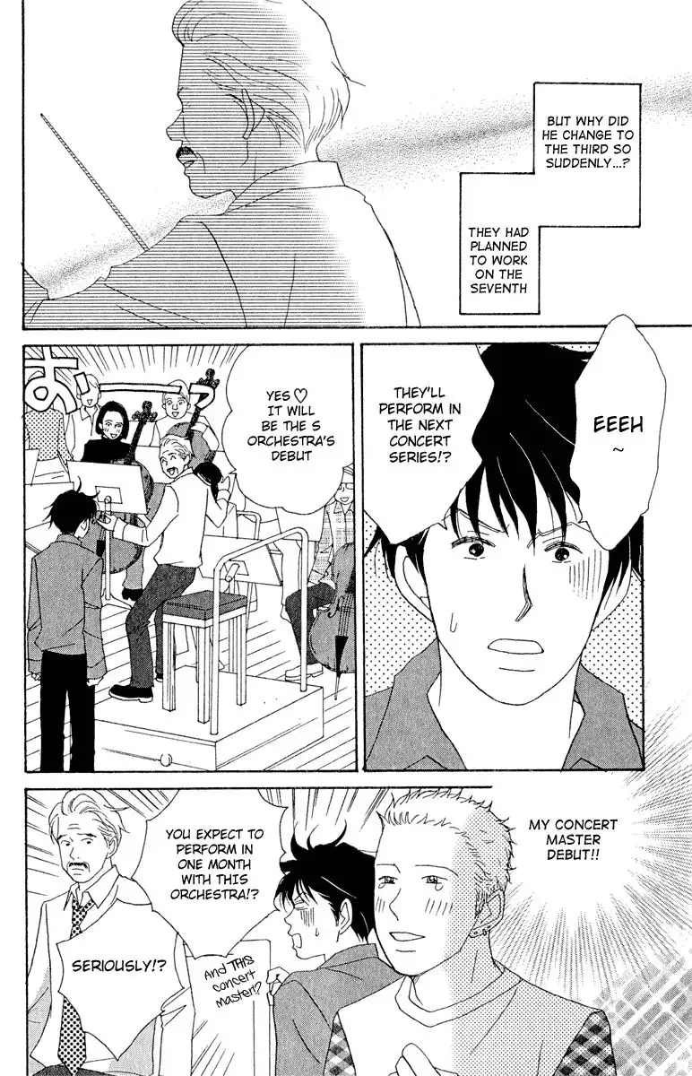 Nodame Cantabile Chapter 14 8